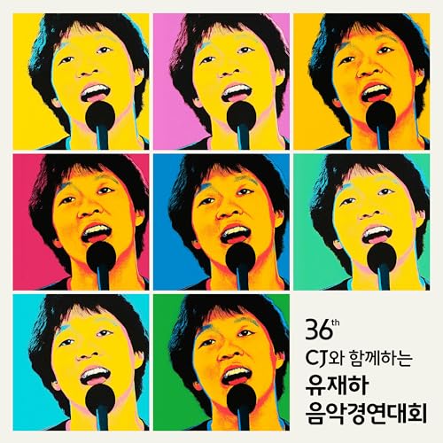 Image Cover